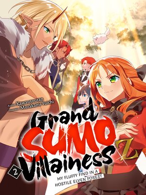 cover image of Grand Sumo Villainess Z